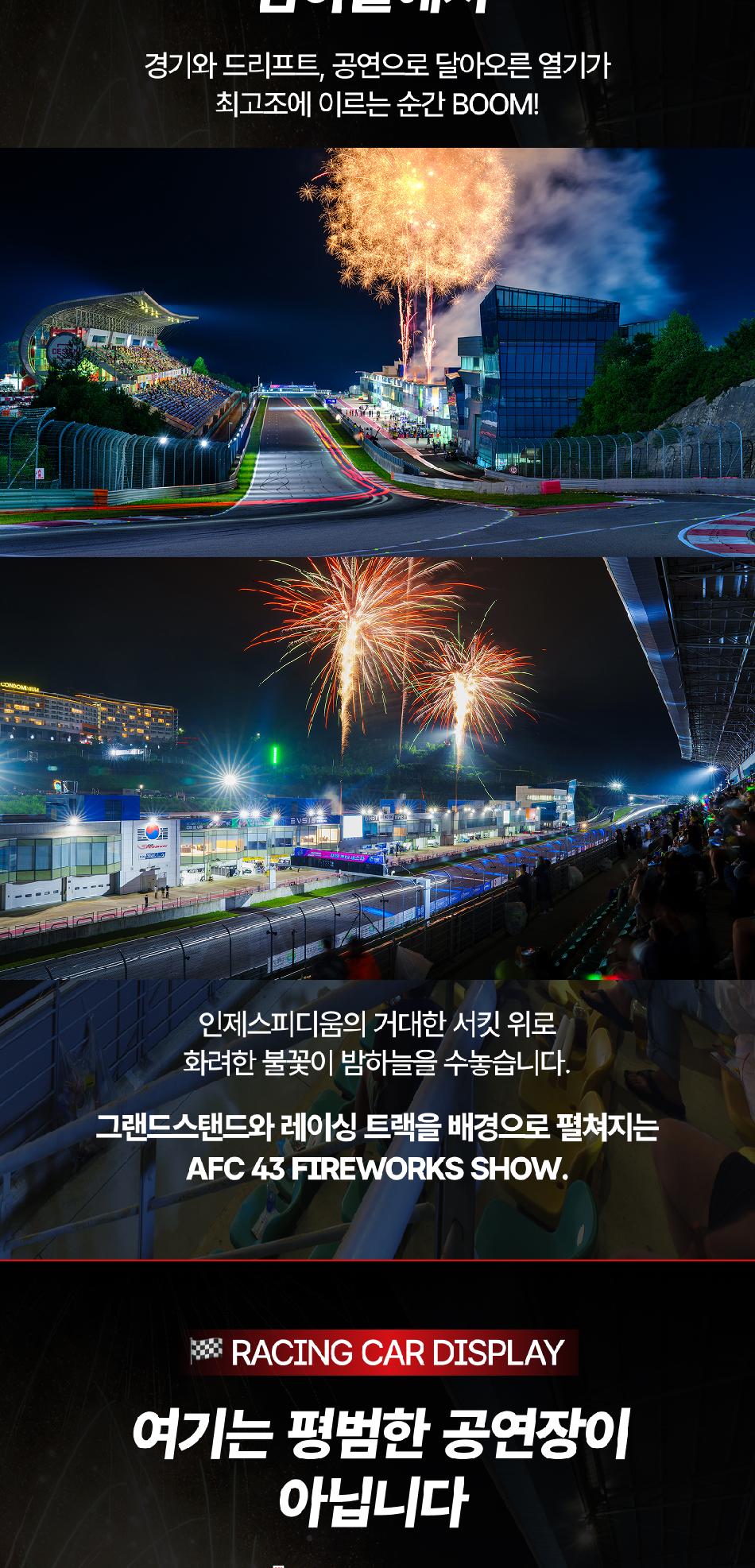 상품 상세 이미지 11