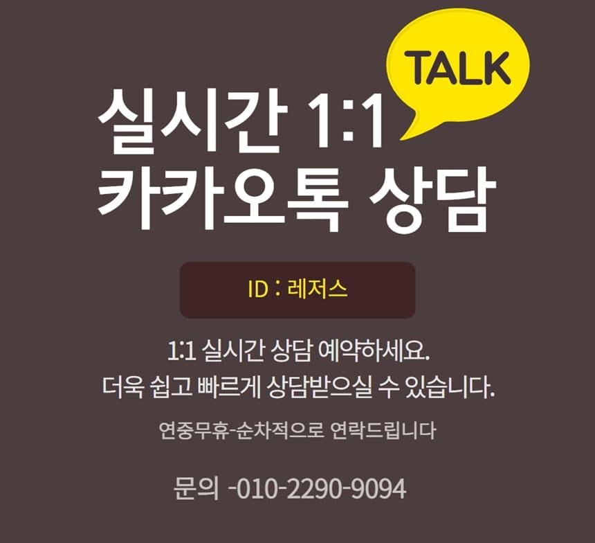 상품 상세 이미지 17