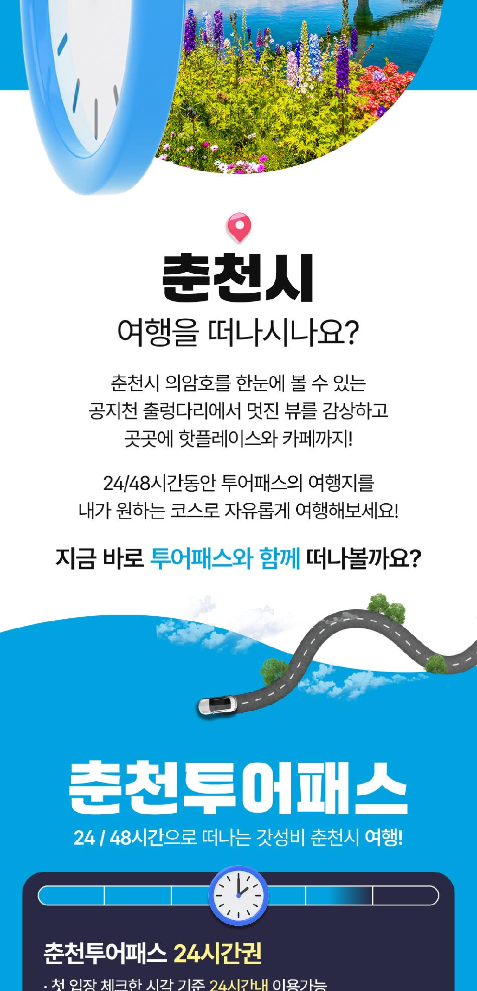 상품 상세 이미지 4