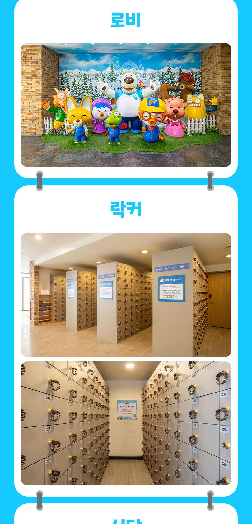 상품 상세 이미지 13