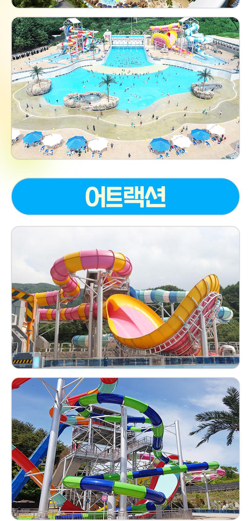 상품 상세 이미지 17