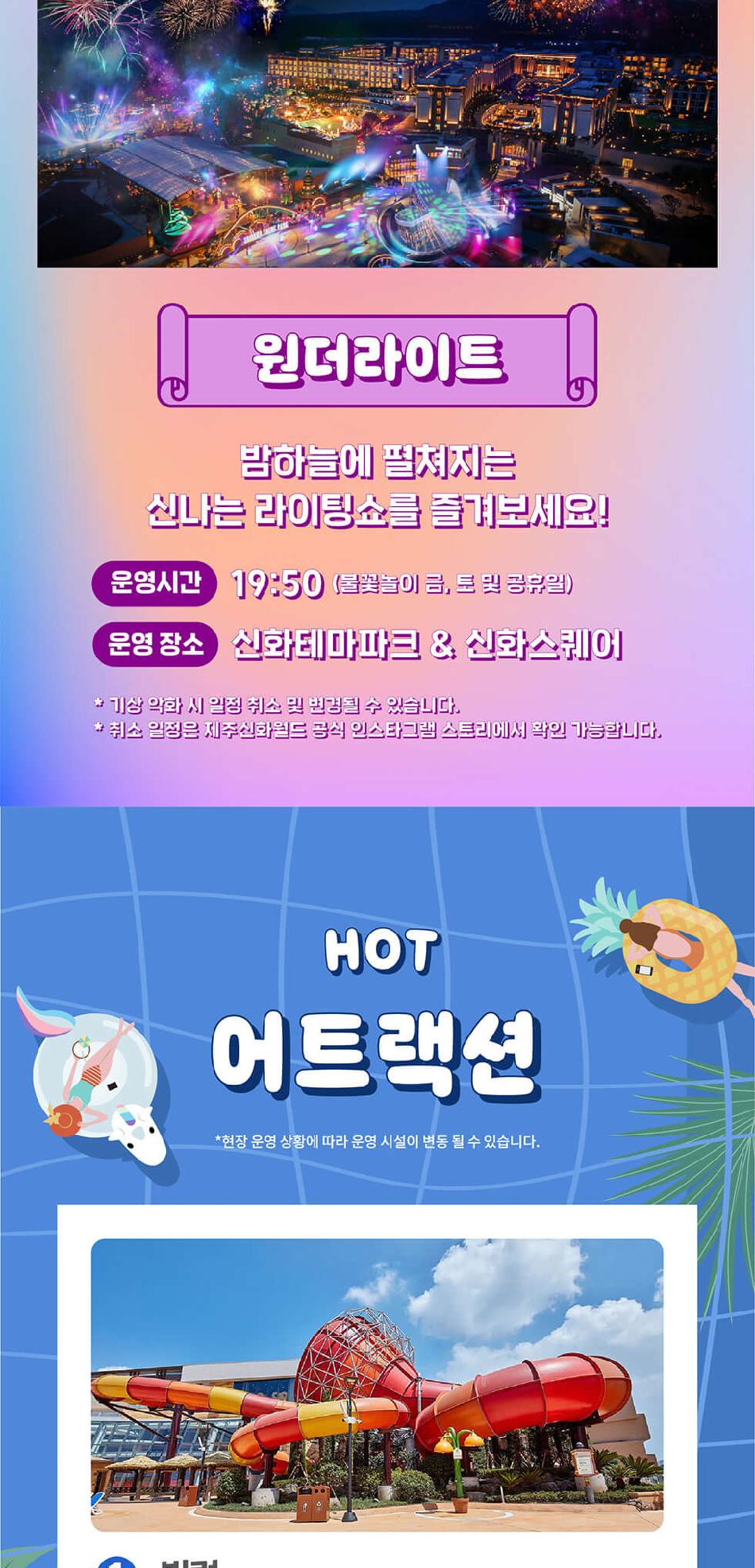 상품 상세 이미지 15