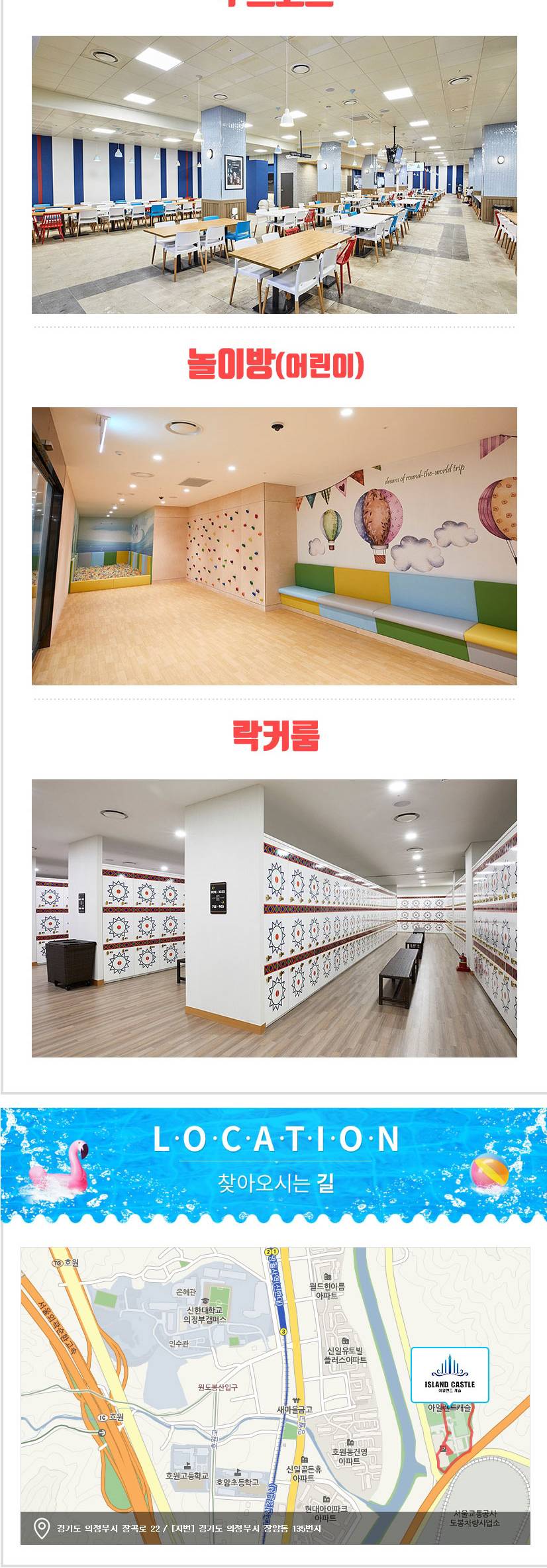 상품 상세 이미지 8