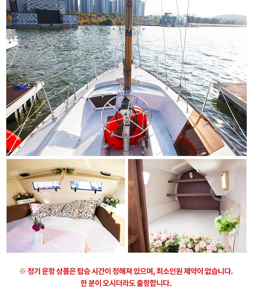 상품 상세 이미지 6