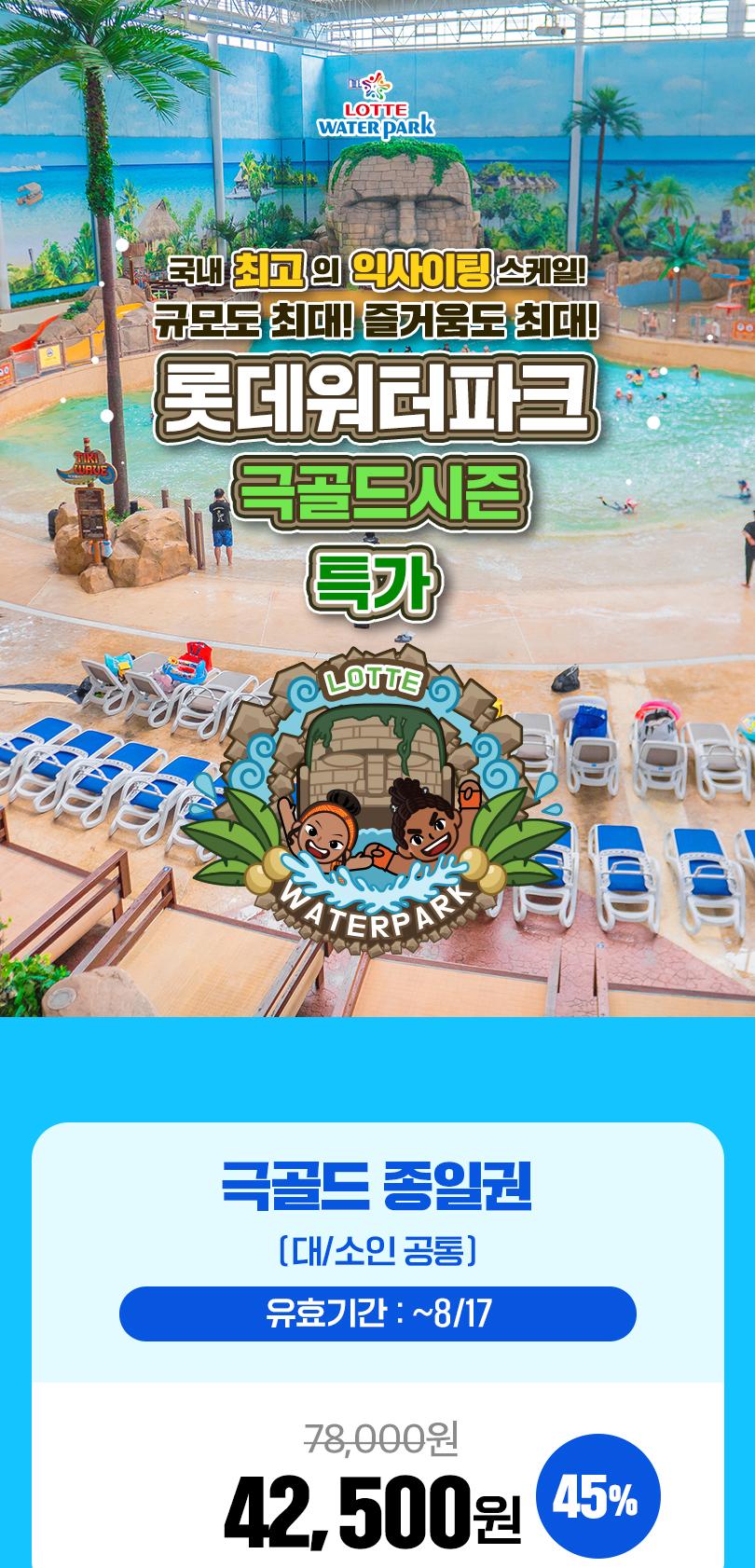 상품 상세 이미지 1