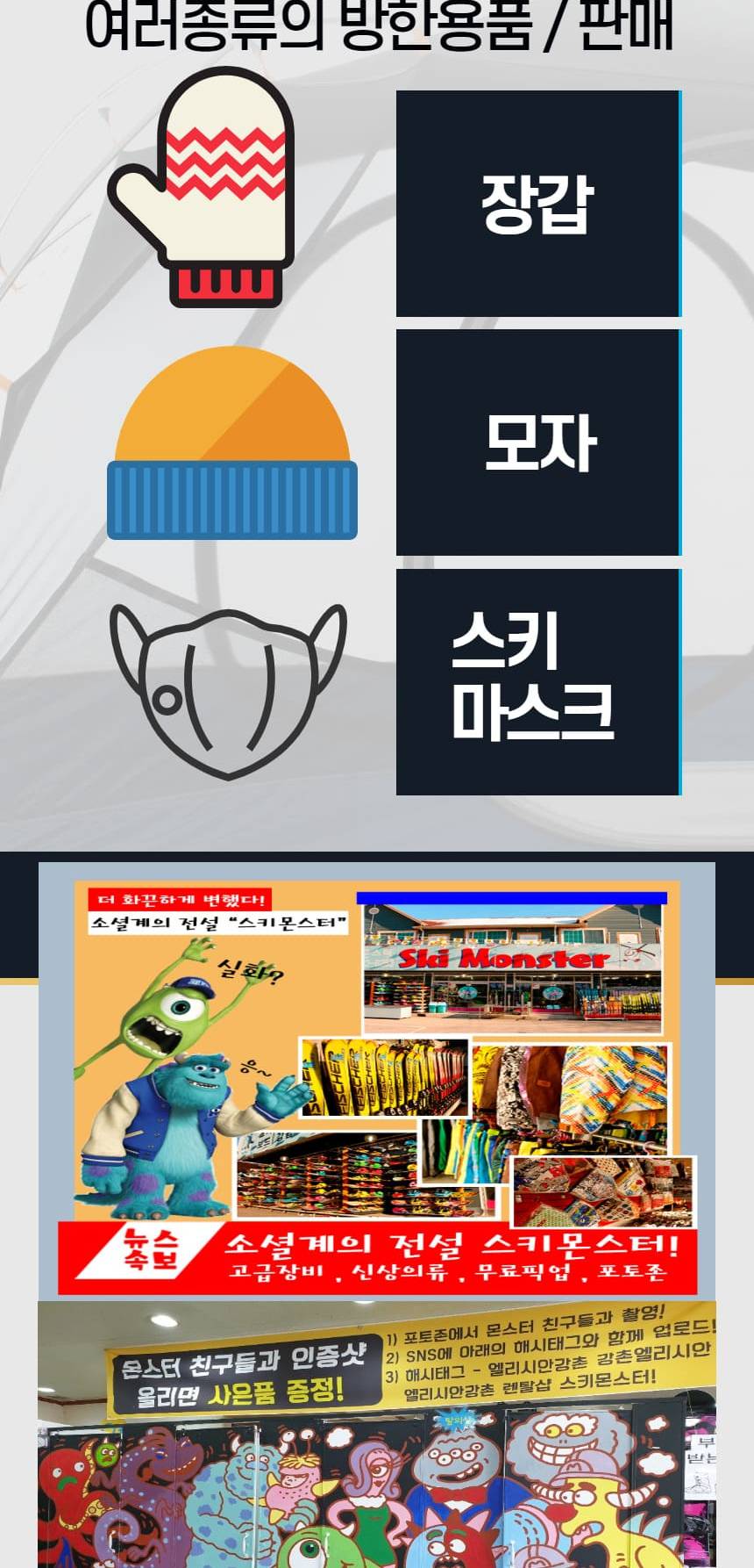 상품 상세 이미지 11