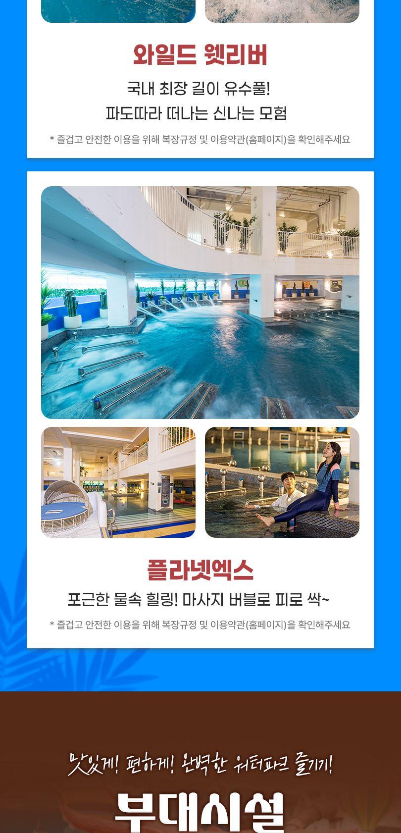 상품 상세 이미지 9