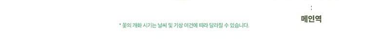 상품 상세 이미지 15