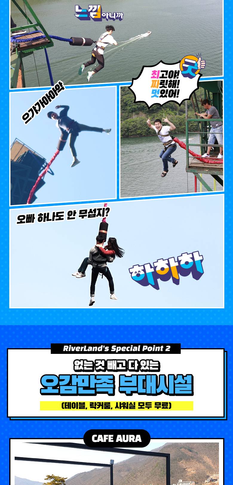 상품 상세 이미지 4