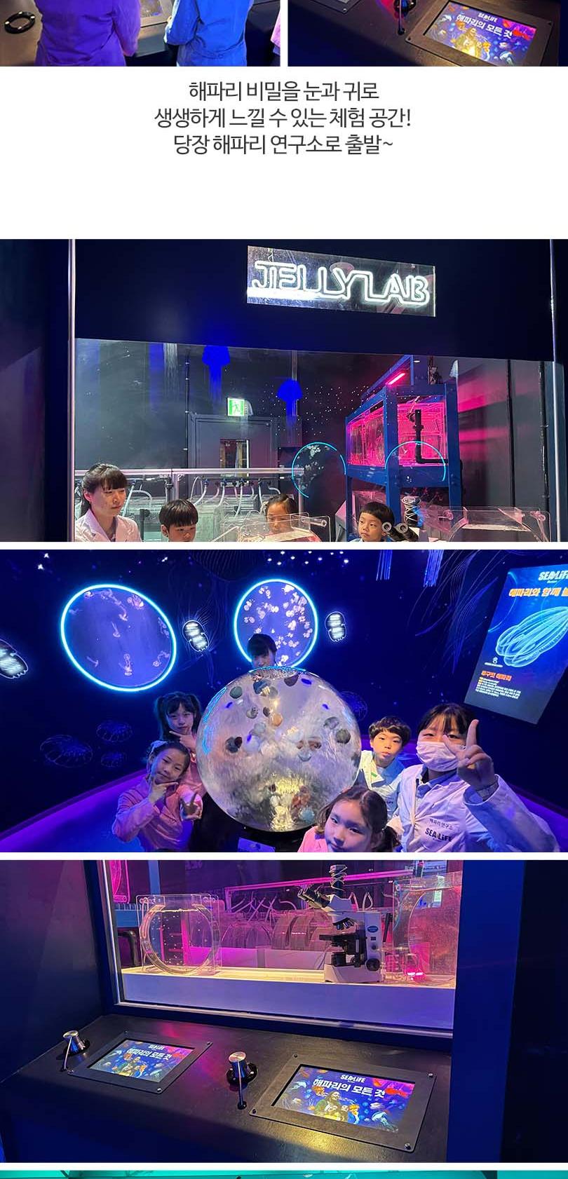 상품 상세 이미지 6