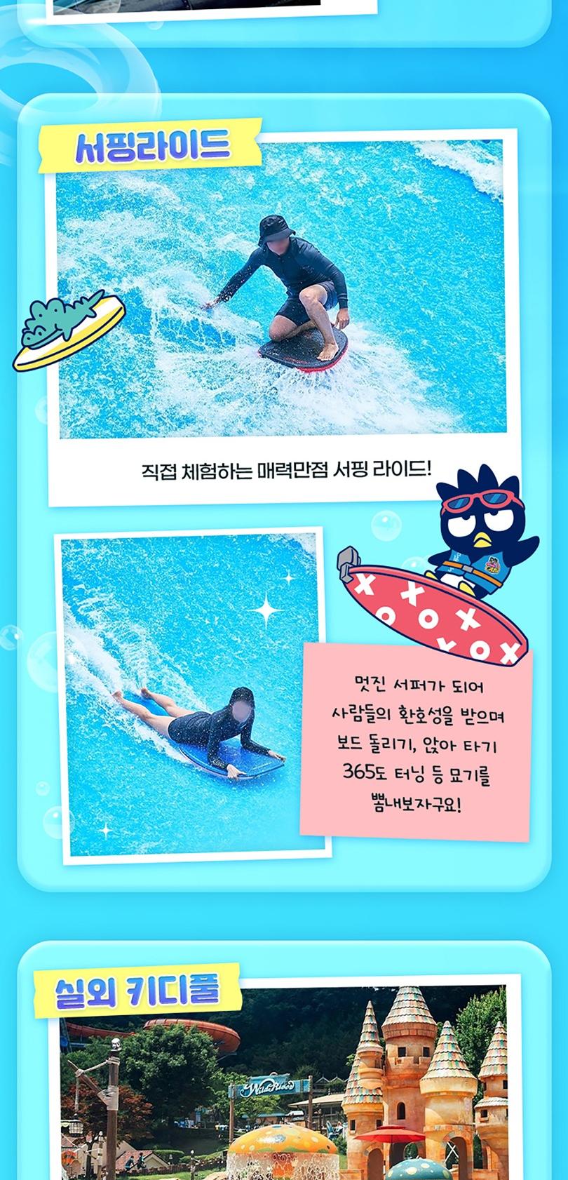 상품 상세 이미지 14