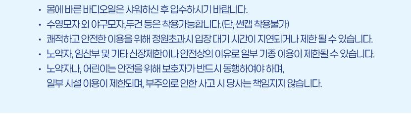 상품 상세 이미지 4