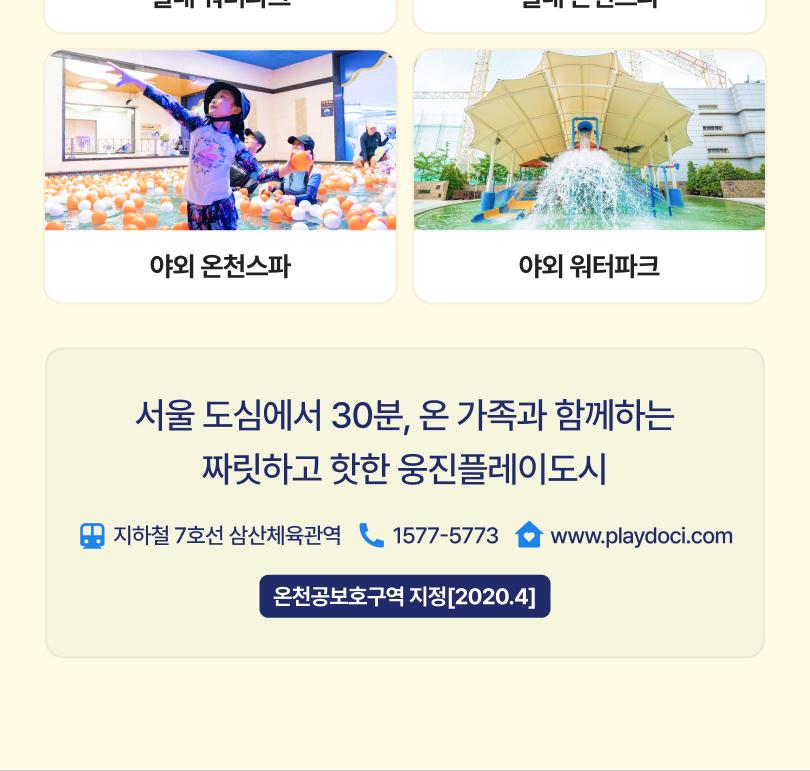 상품 상세 이미지 4