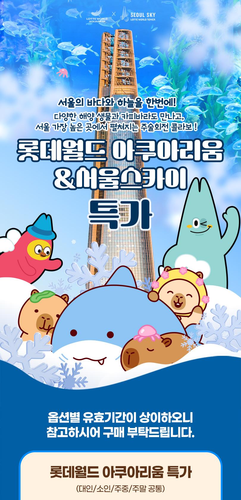 상품 상세 이미지 2