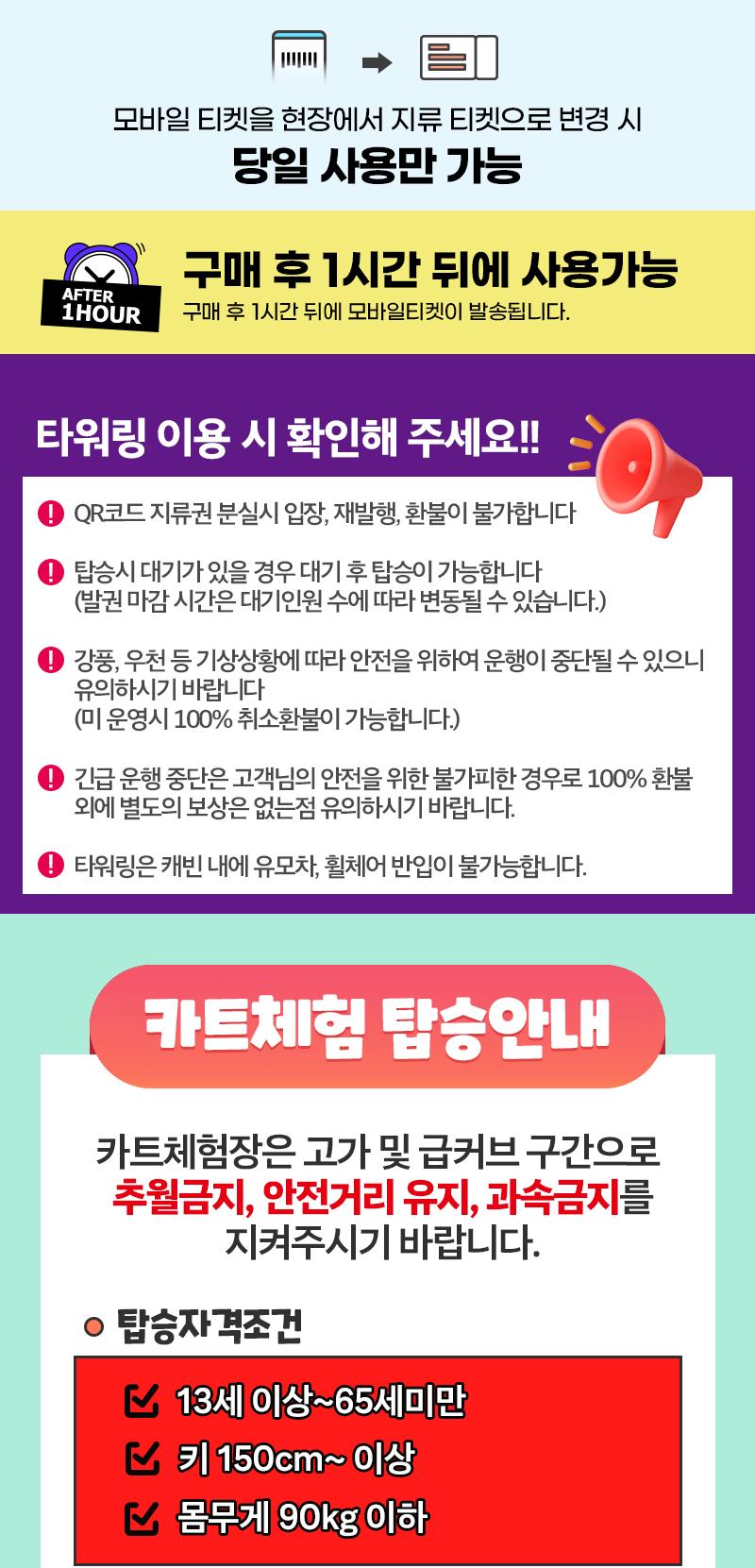 상품 상세 이미지 1