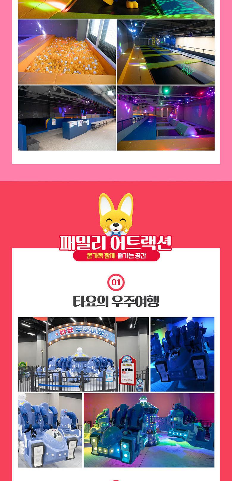 상품 상세 이미지 12