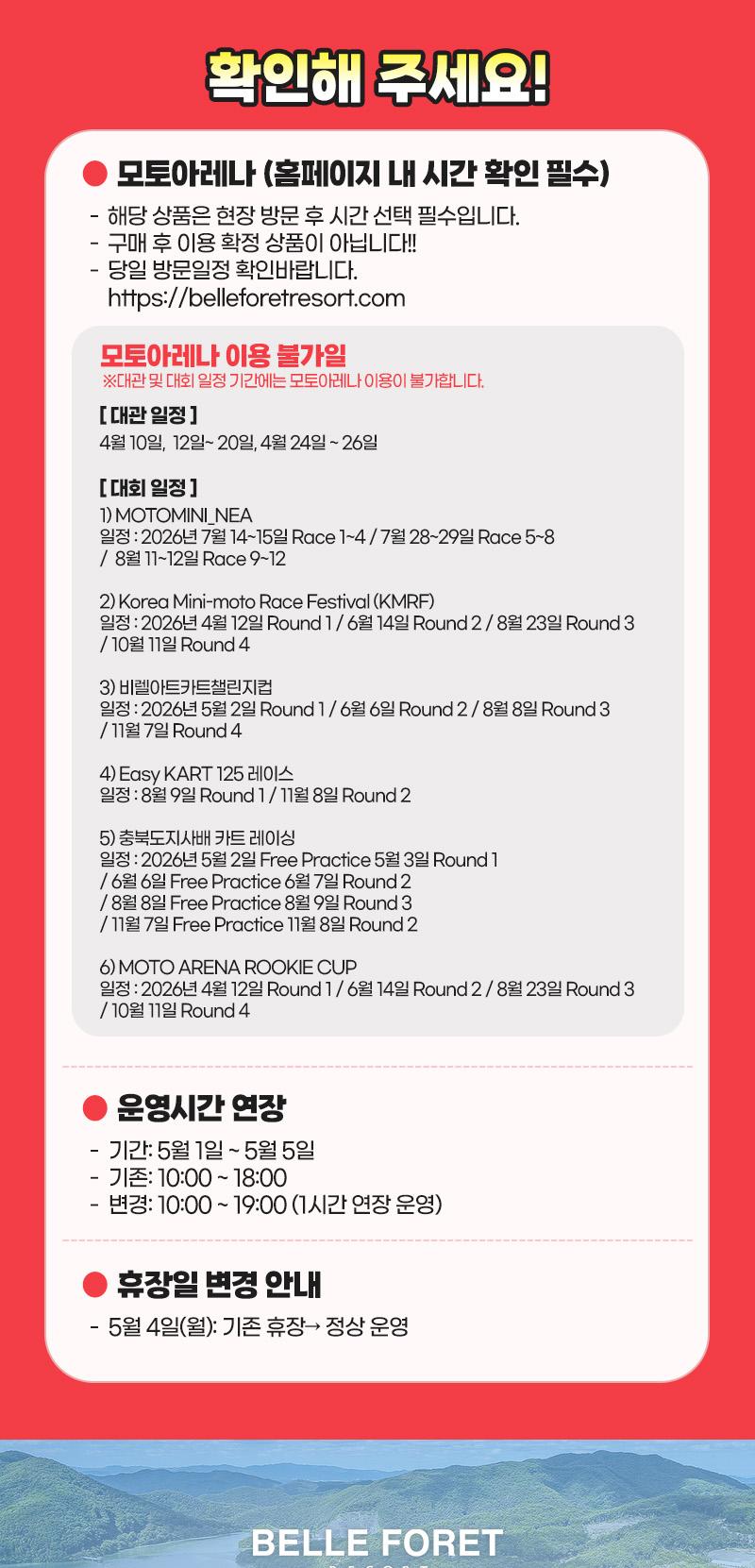 상품 상세 이미지 1