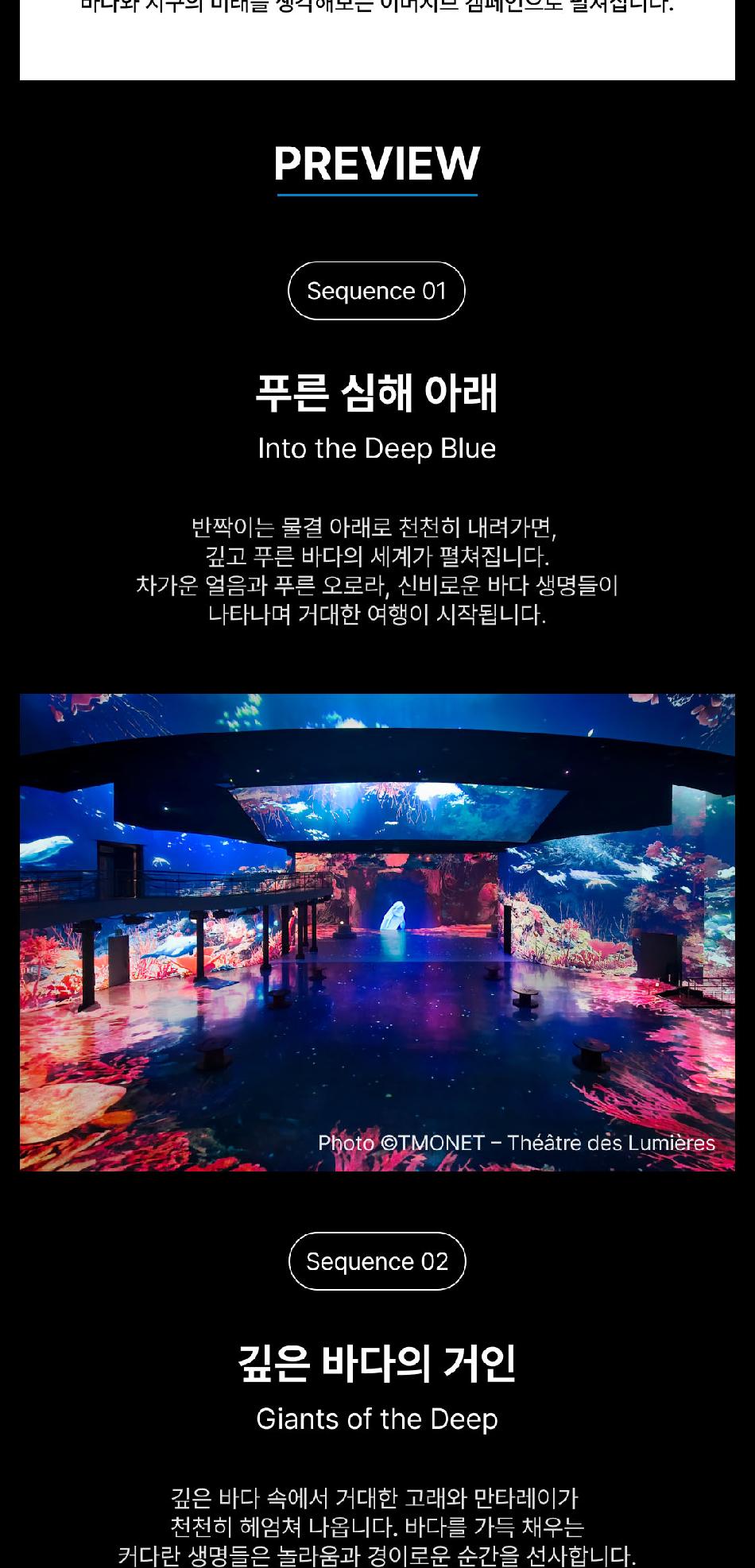 상품 상세 이미지 4
