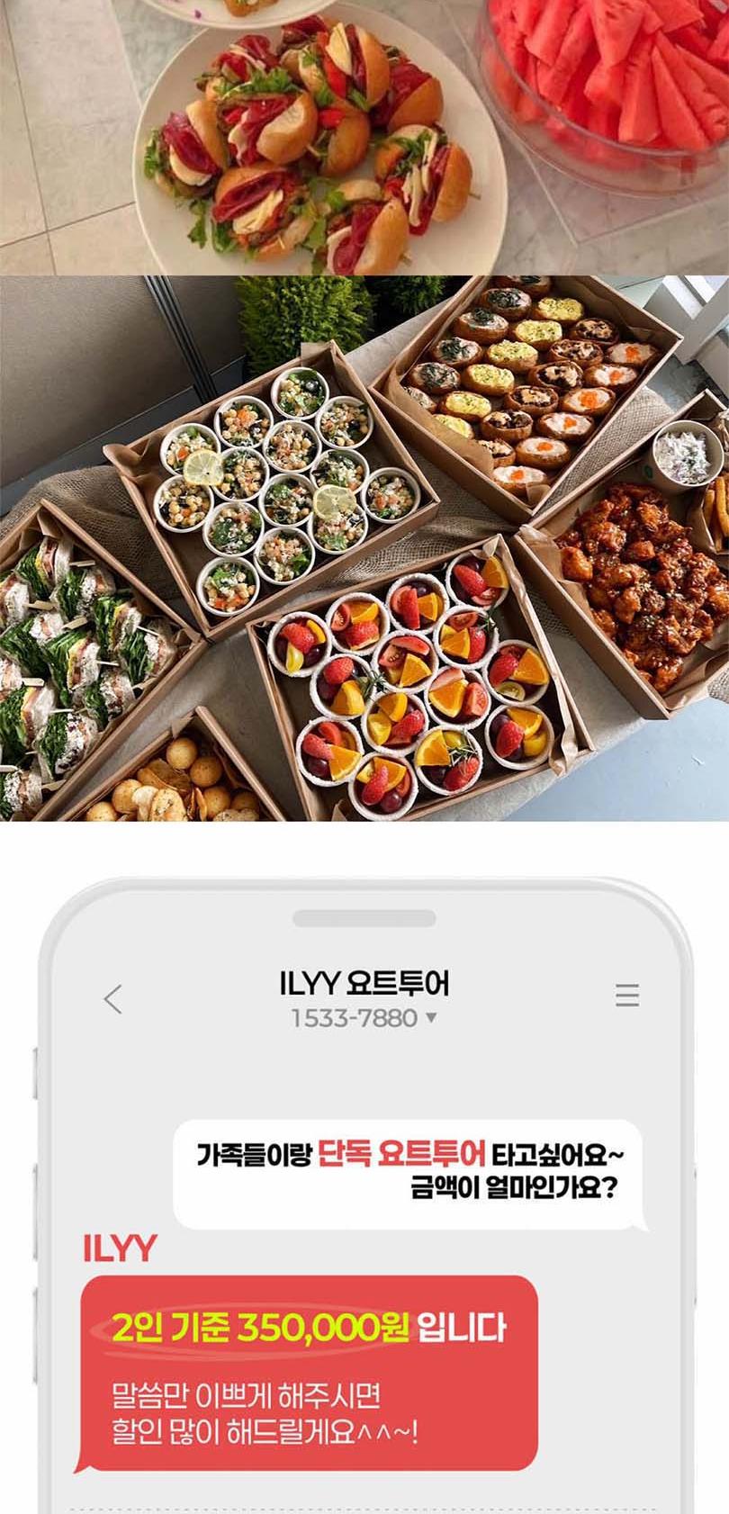 상품 상세 이미지 16