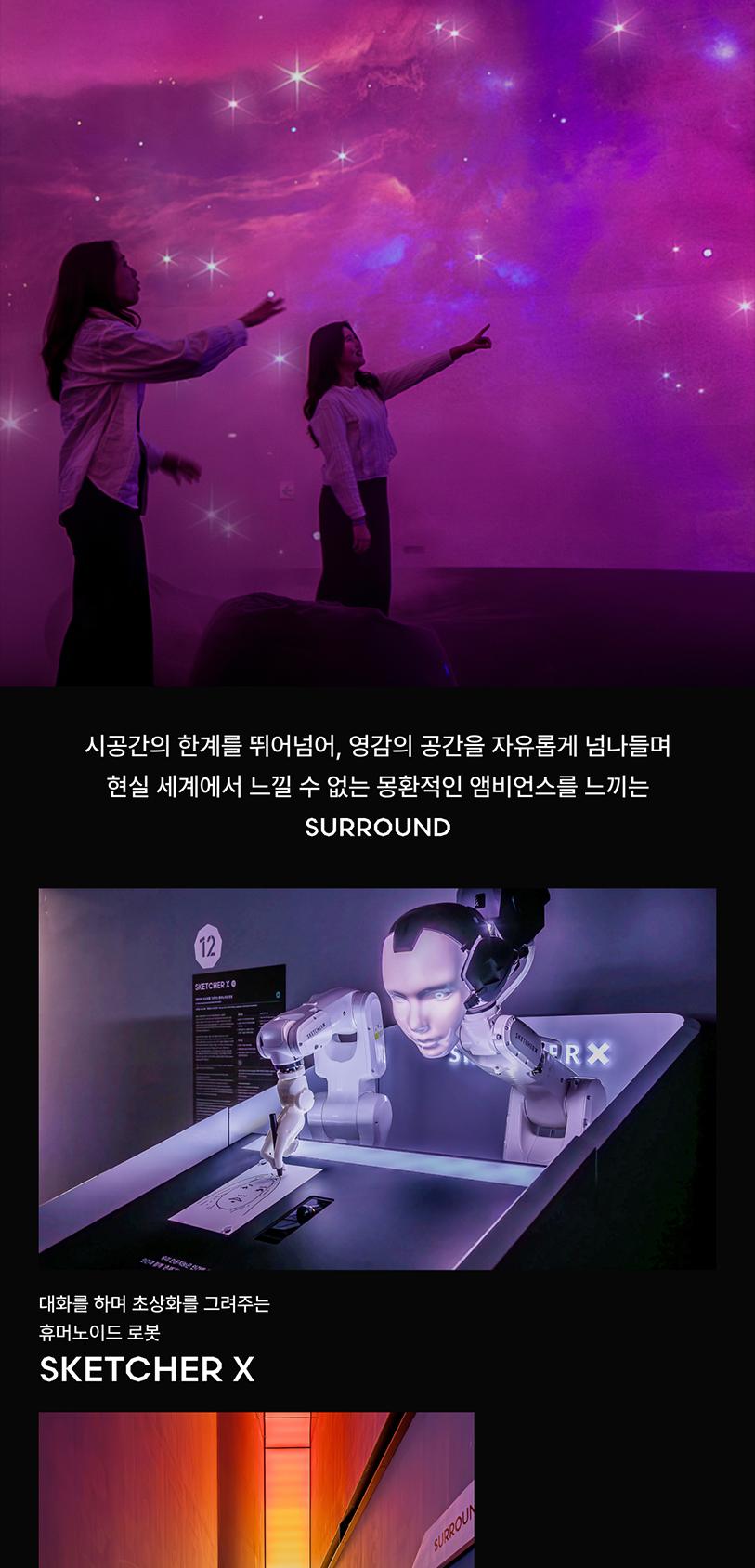 상품 상세 이미지 6