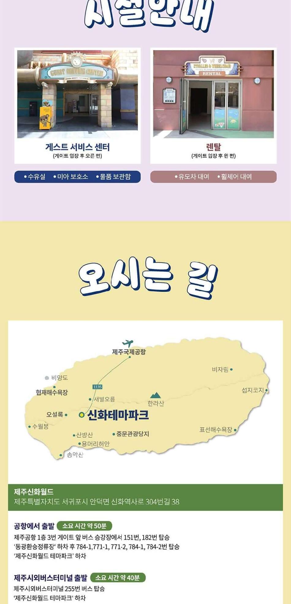 상품 상세 이미지 11