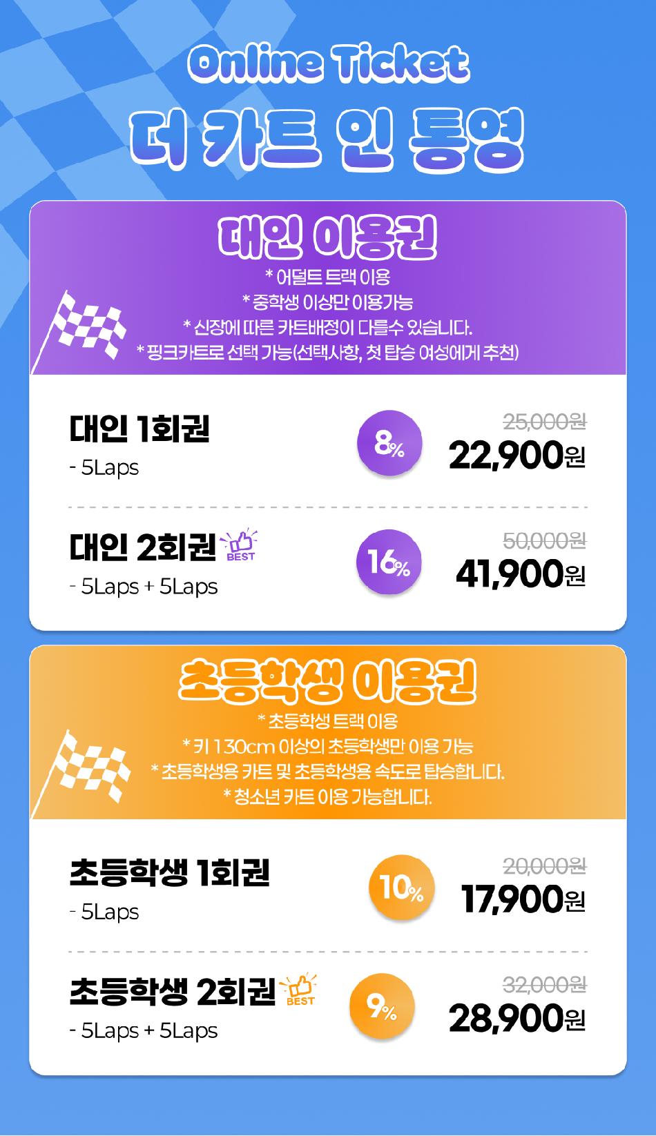 상품 상세 이미지 2