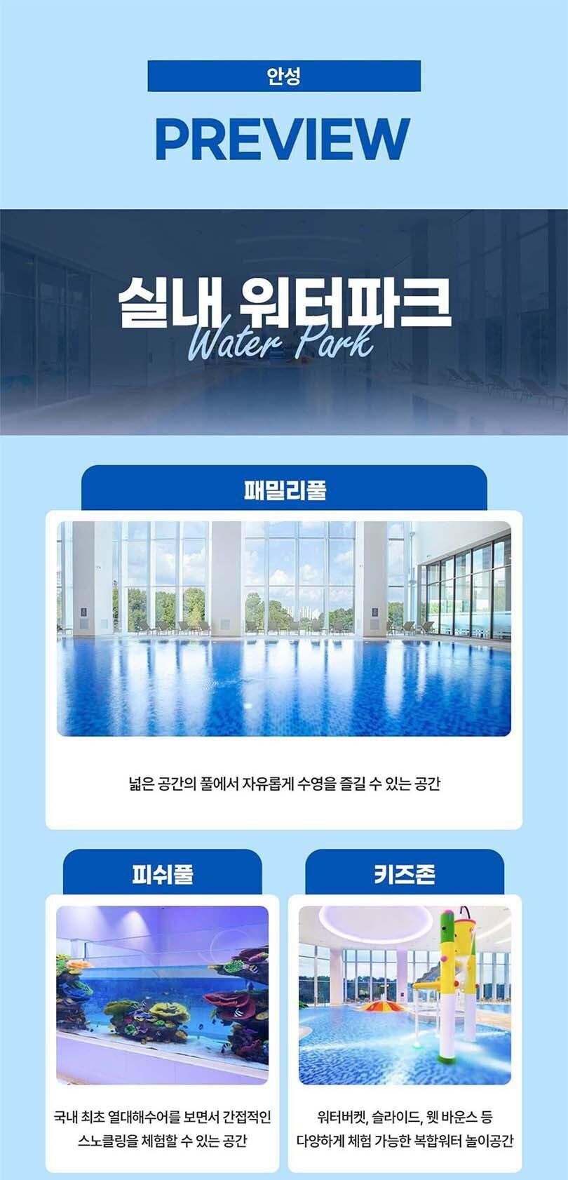 상품 상세 이미지 15