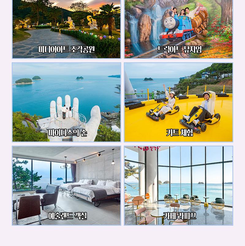 상품 상세 이미지 27