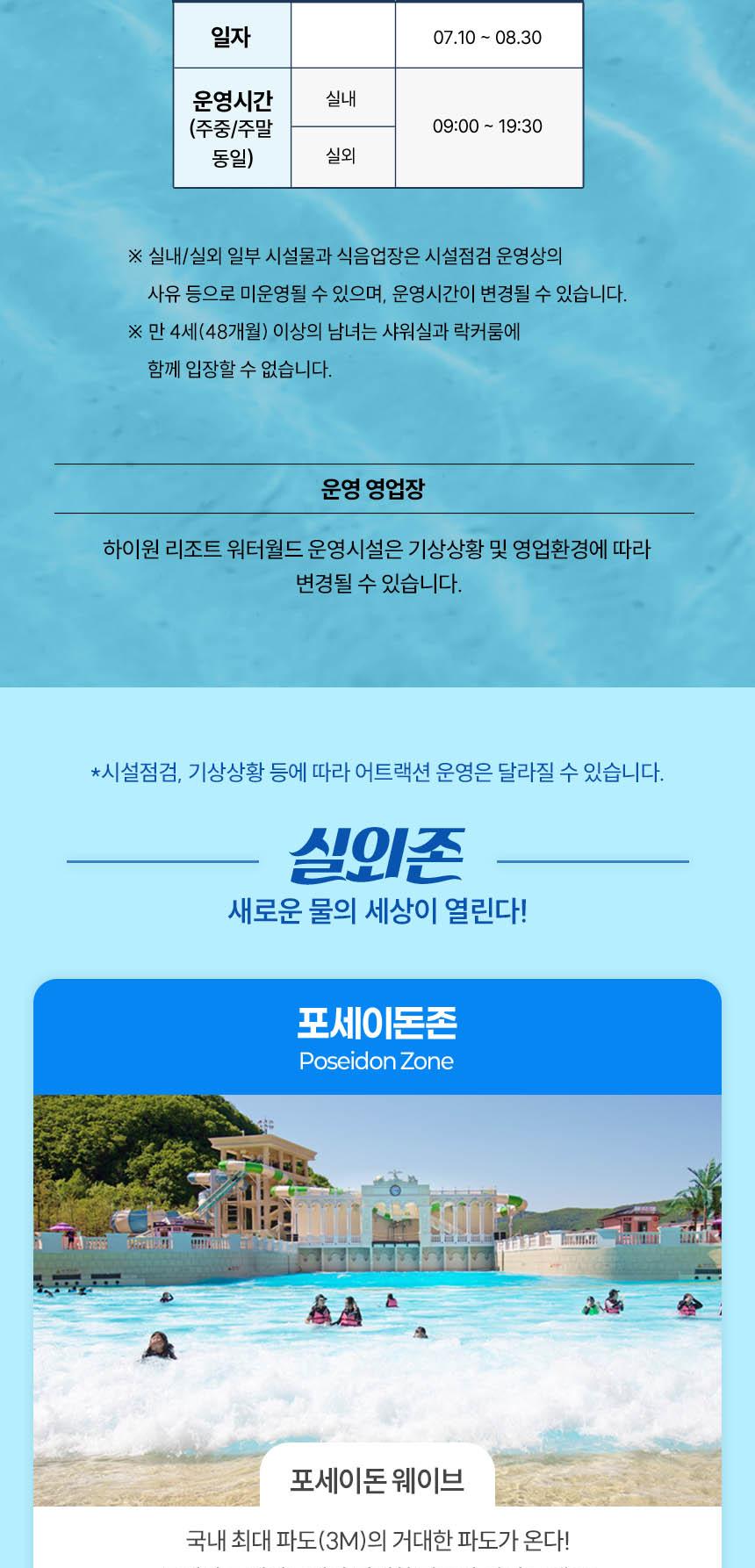 상품 상세 이미지 9