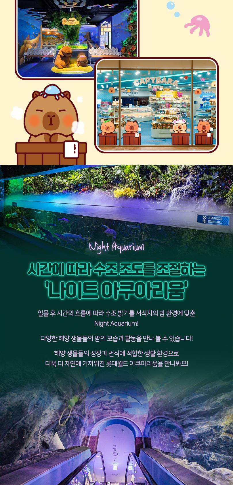 상품 상세 이미지 9