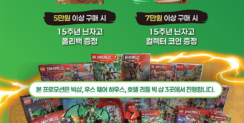 상품 상세 이미지 10