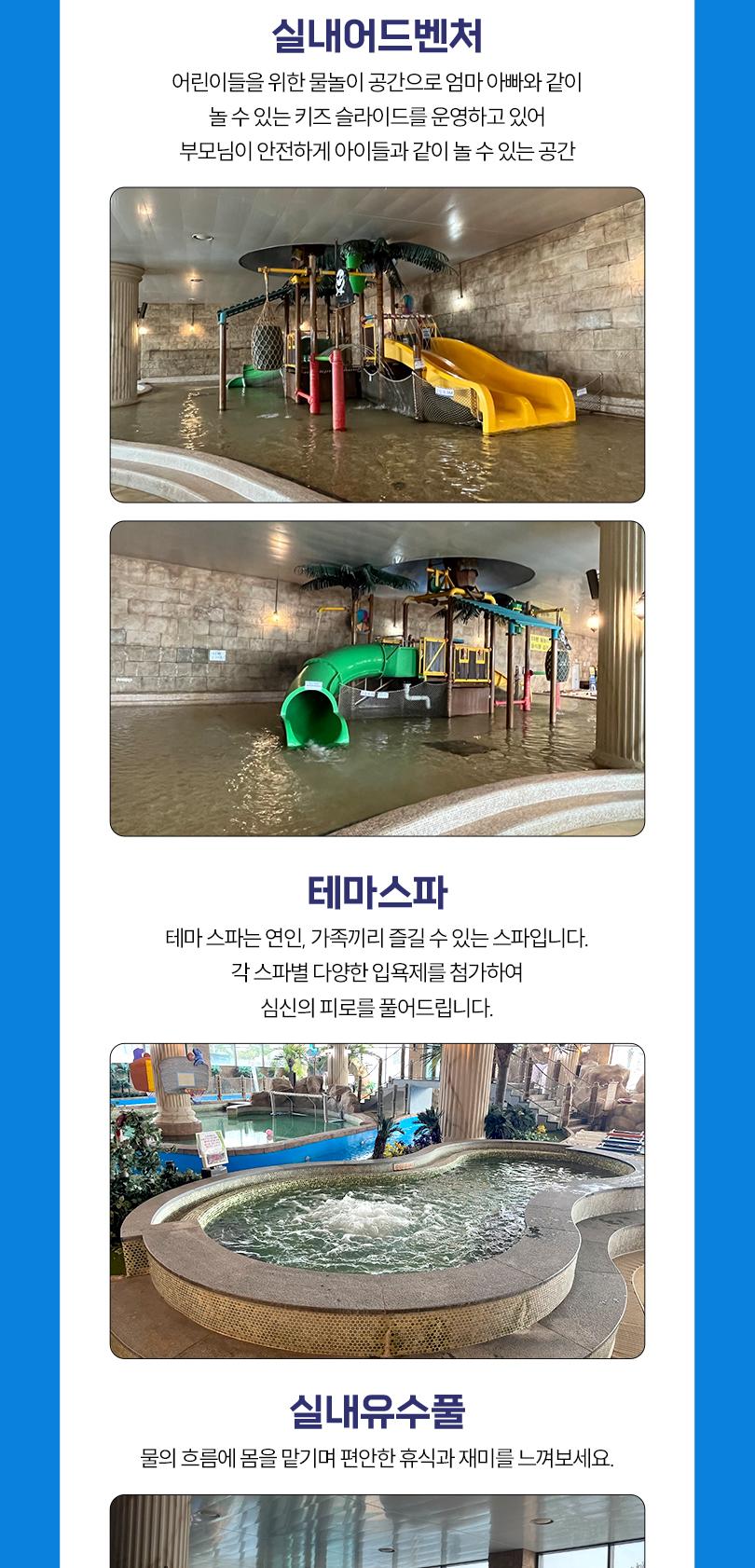 상품 상세 이미지 5