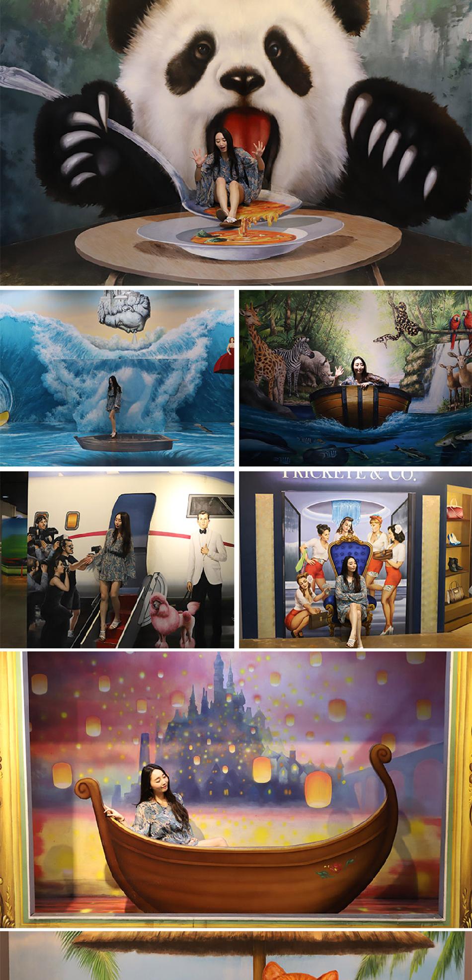 상품 상세 이미지 18