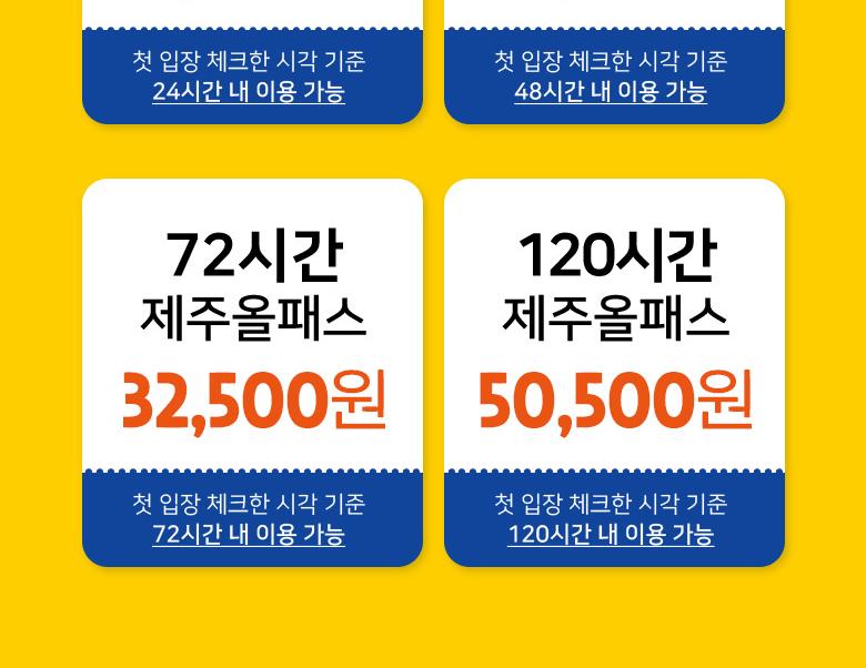 상품 상세 이미지 3