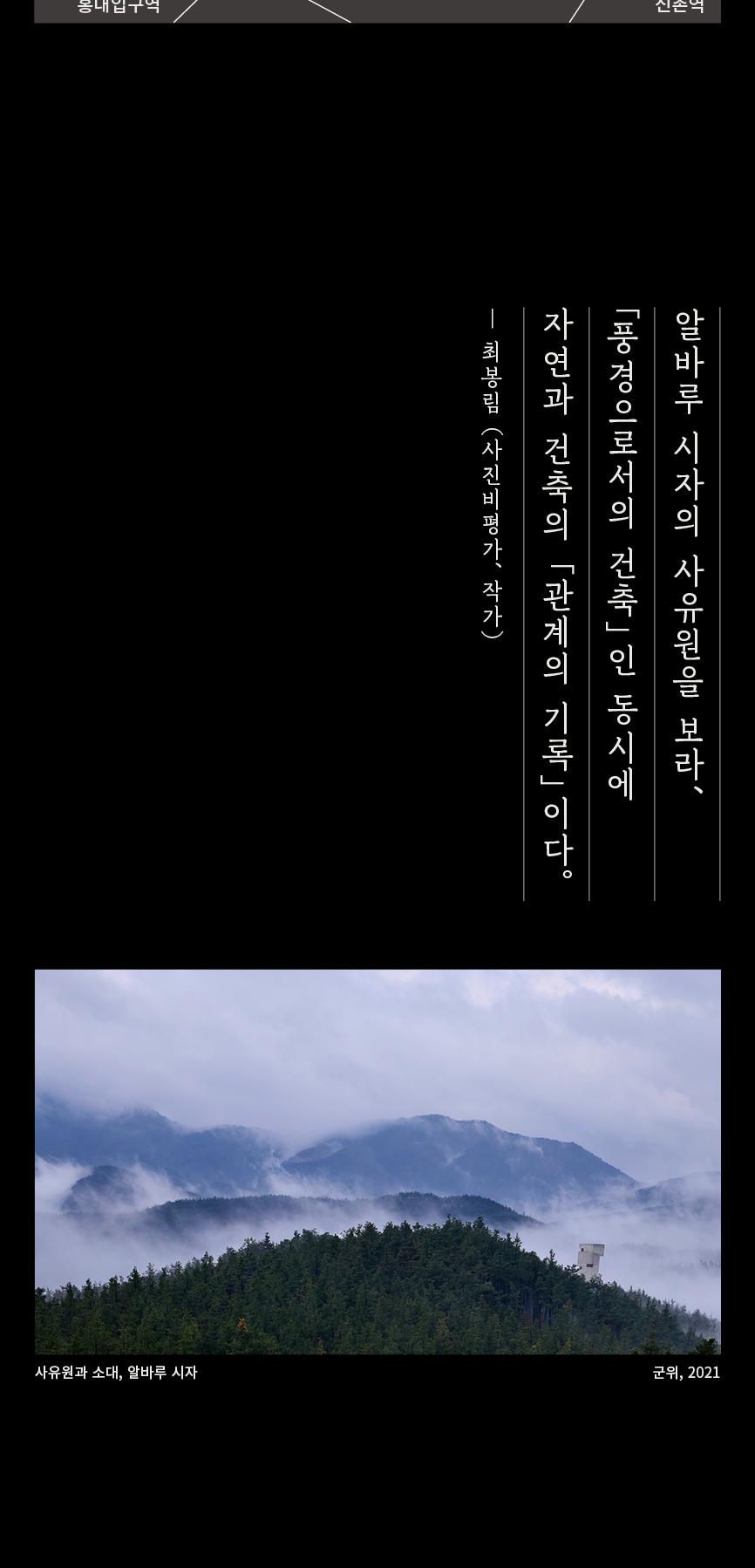 상품 상세 이미지 3