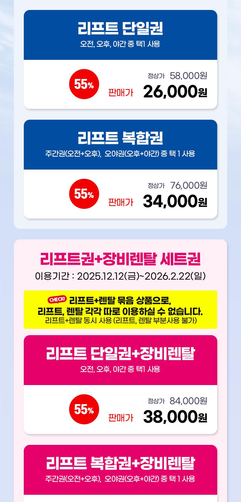상품 상세 이미지 3