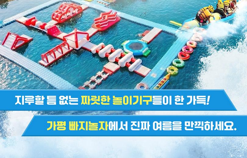 상품 상세 이미지 13