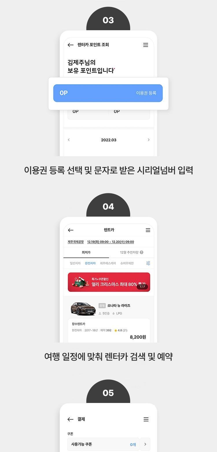 상품 상세 이미지 6