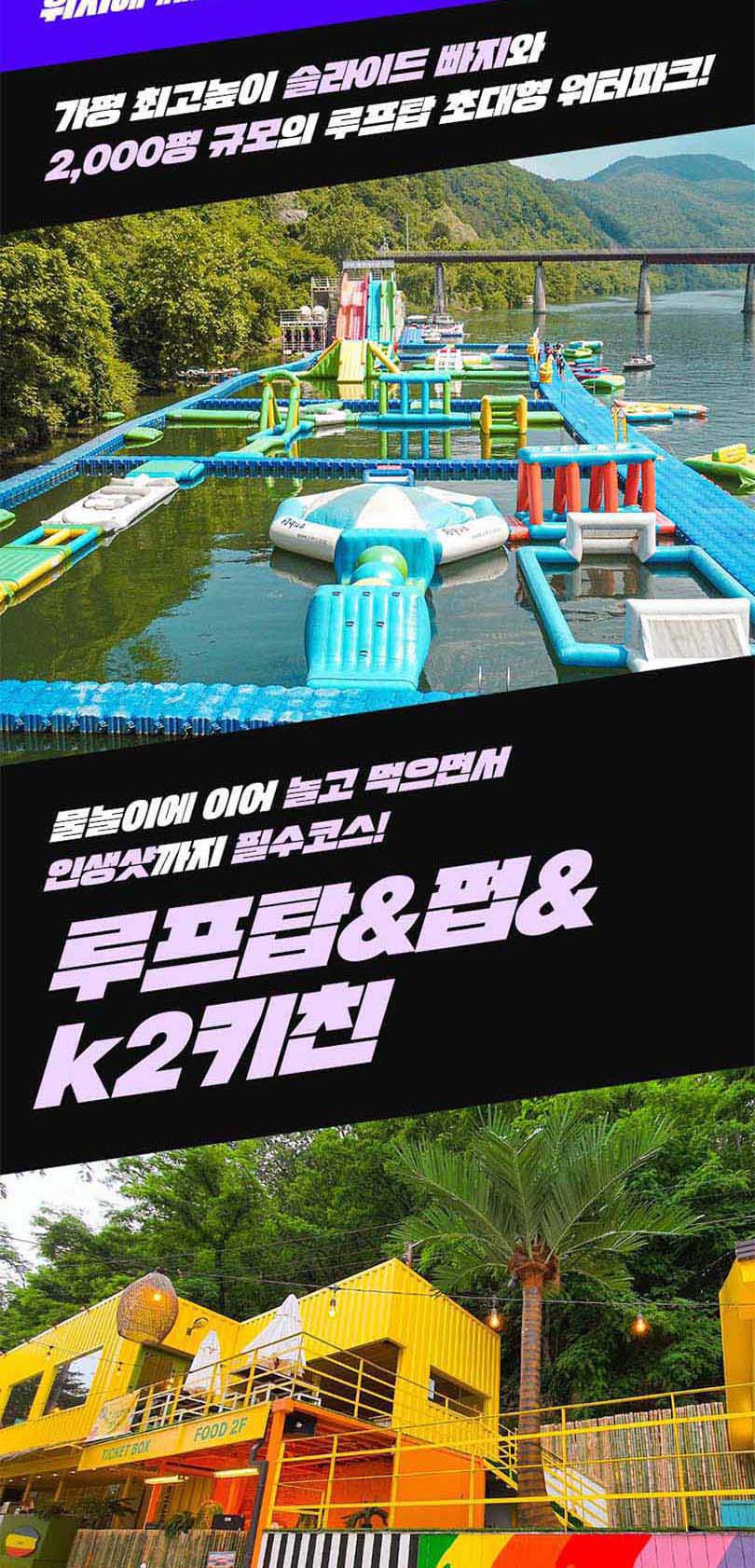 상품 상세 이미지 15
