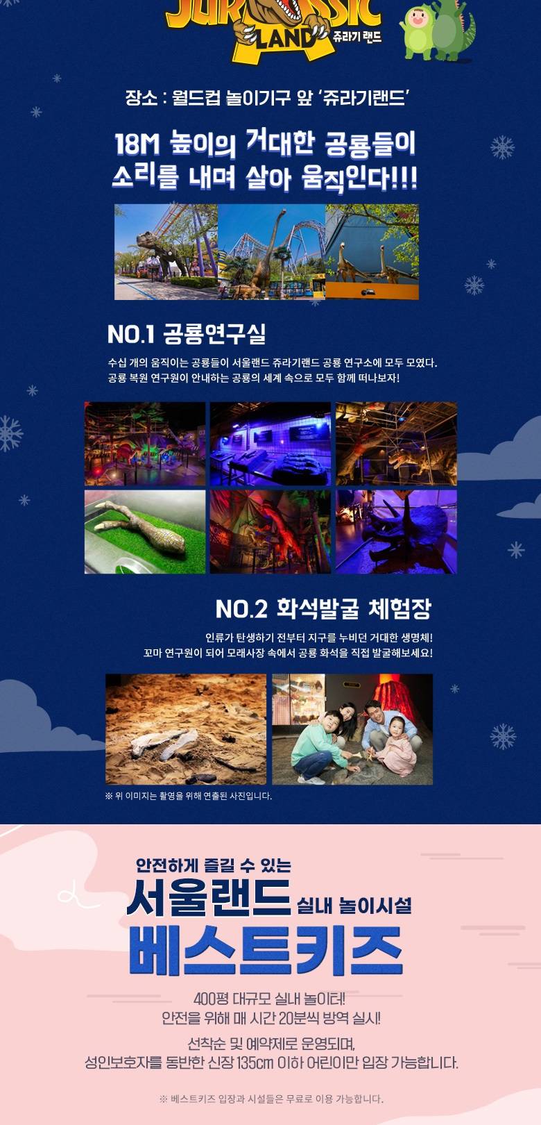 상품 상세 이미지 15