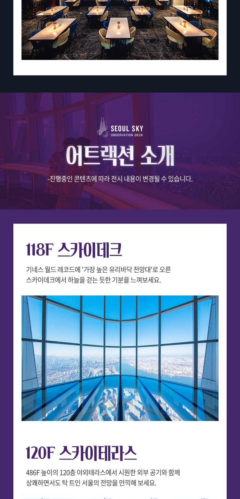 상품 상세 이미지 29