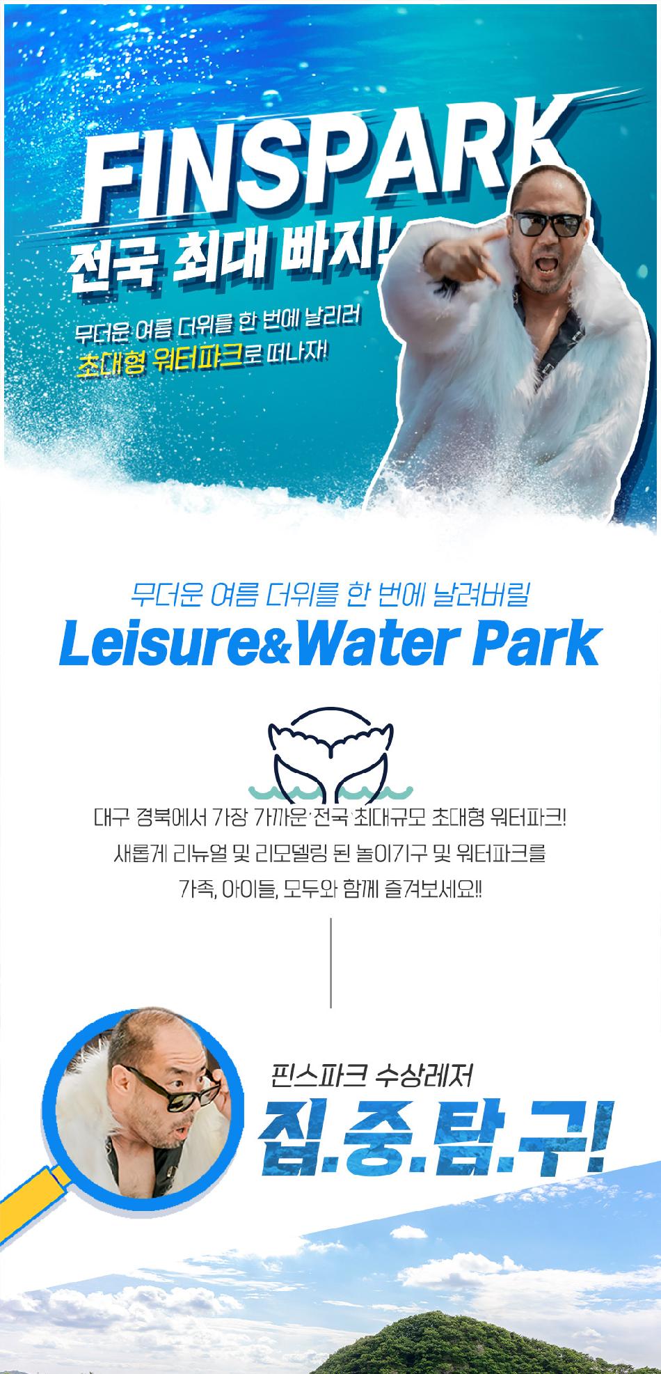 상품 상세 이미지 7