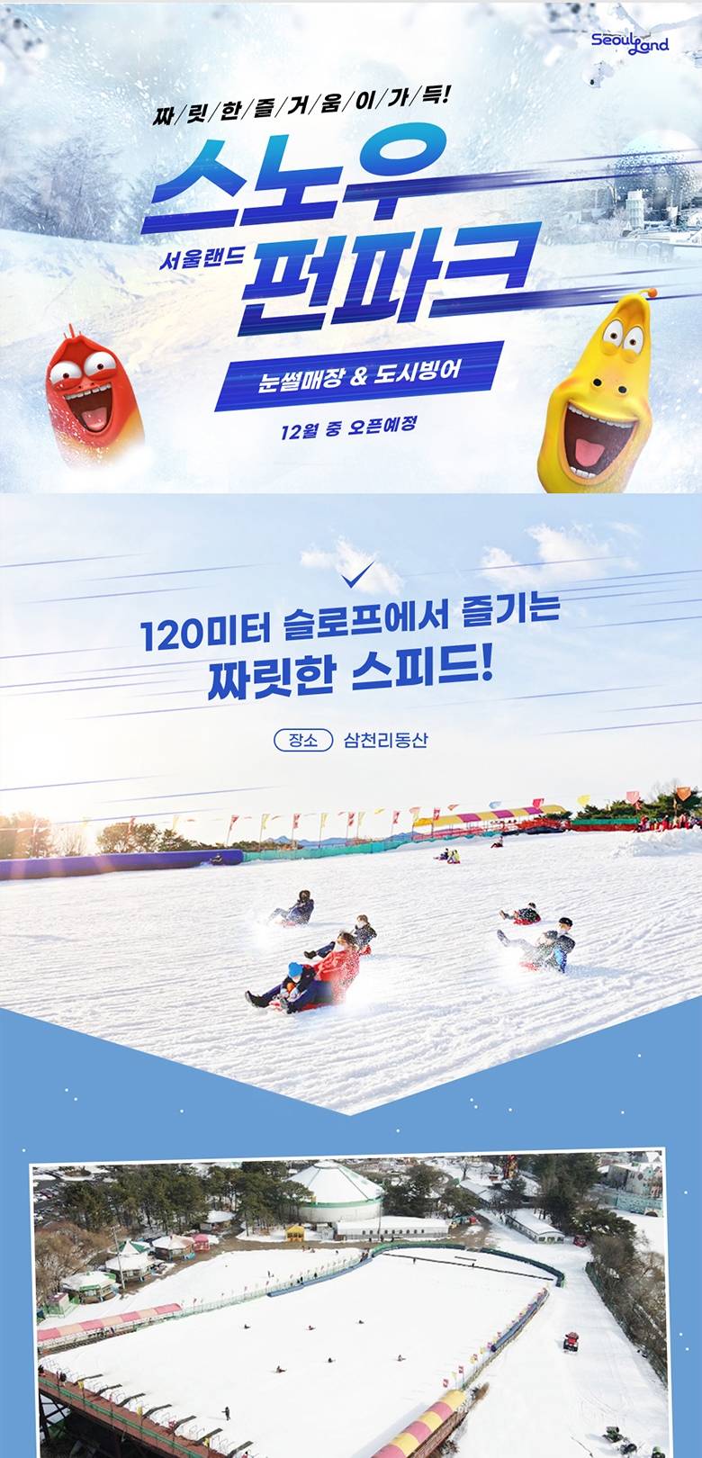 상품 상세 이미지 5