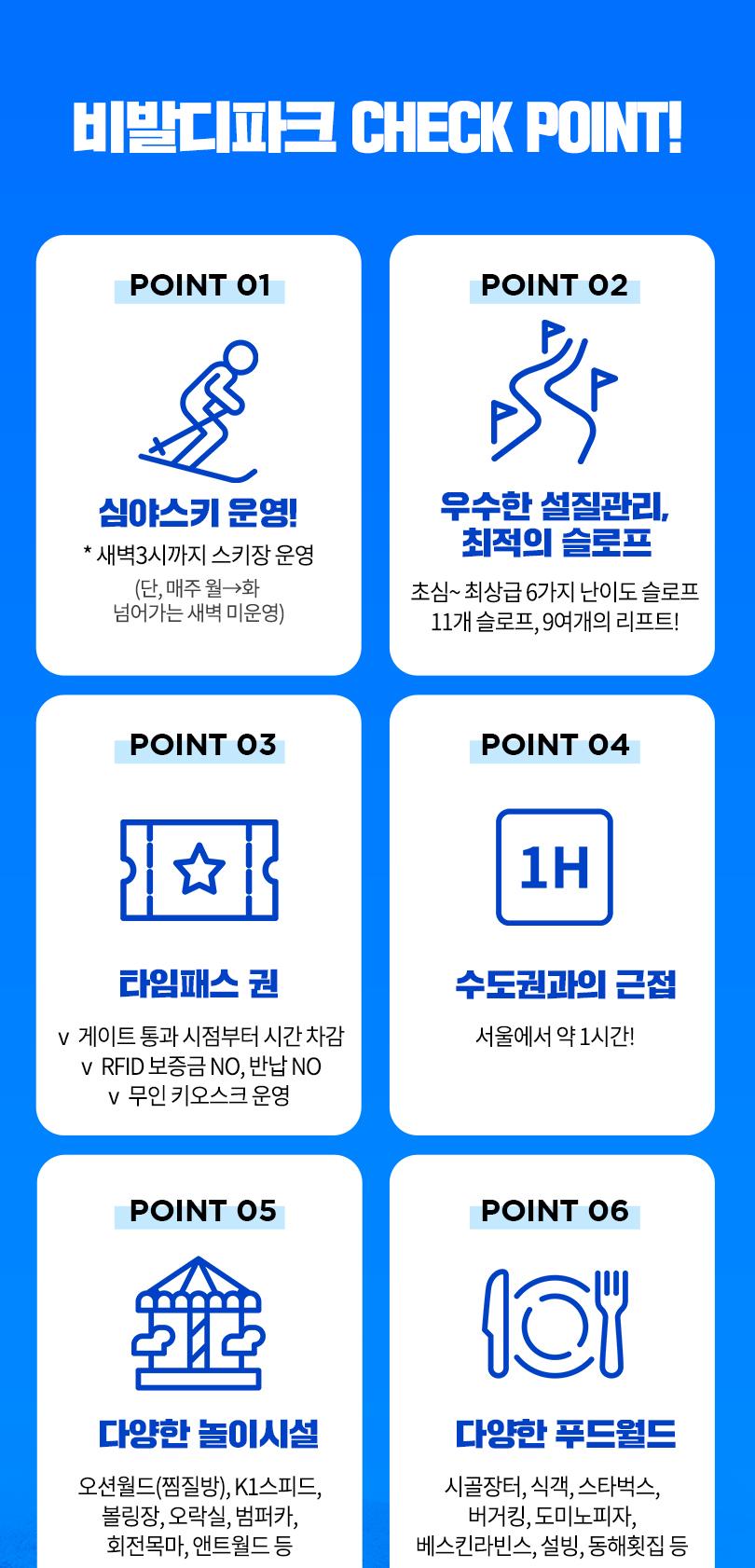 상품 상세 이미지 6