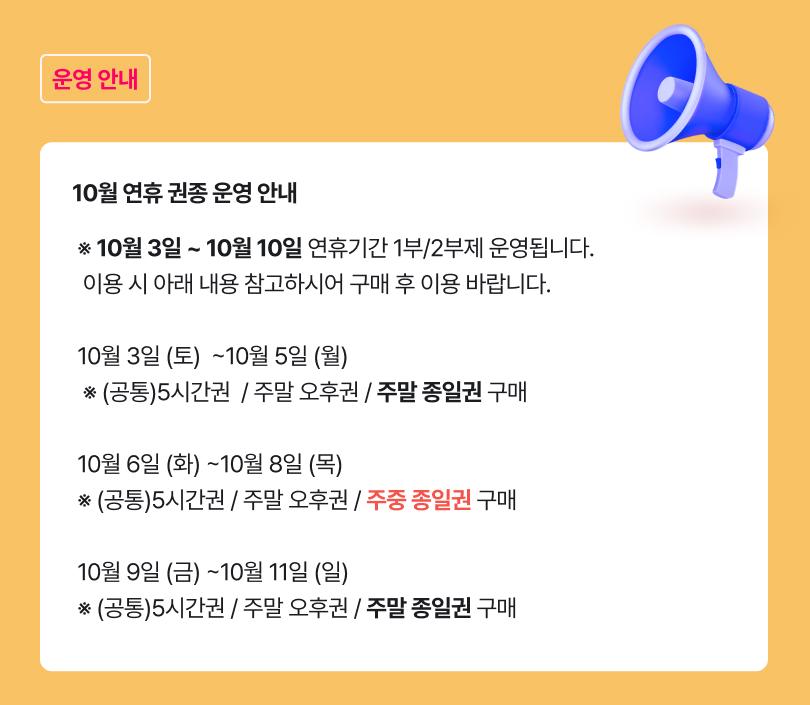 상품 상세 이미지 1