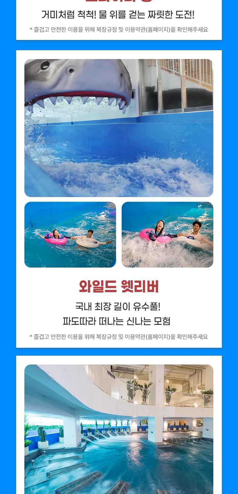 상품 상세 이미지 7