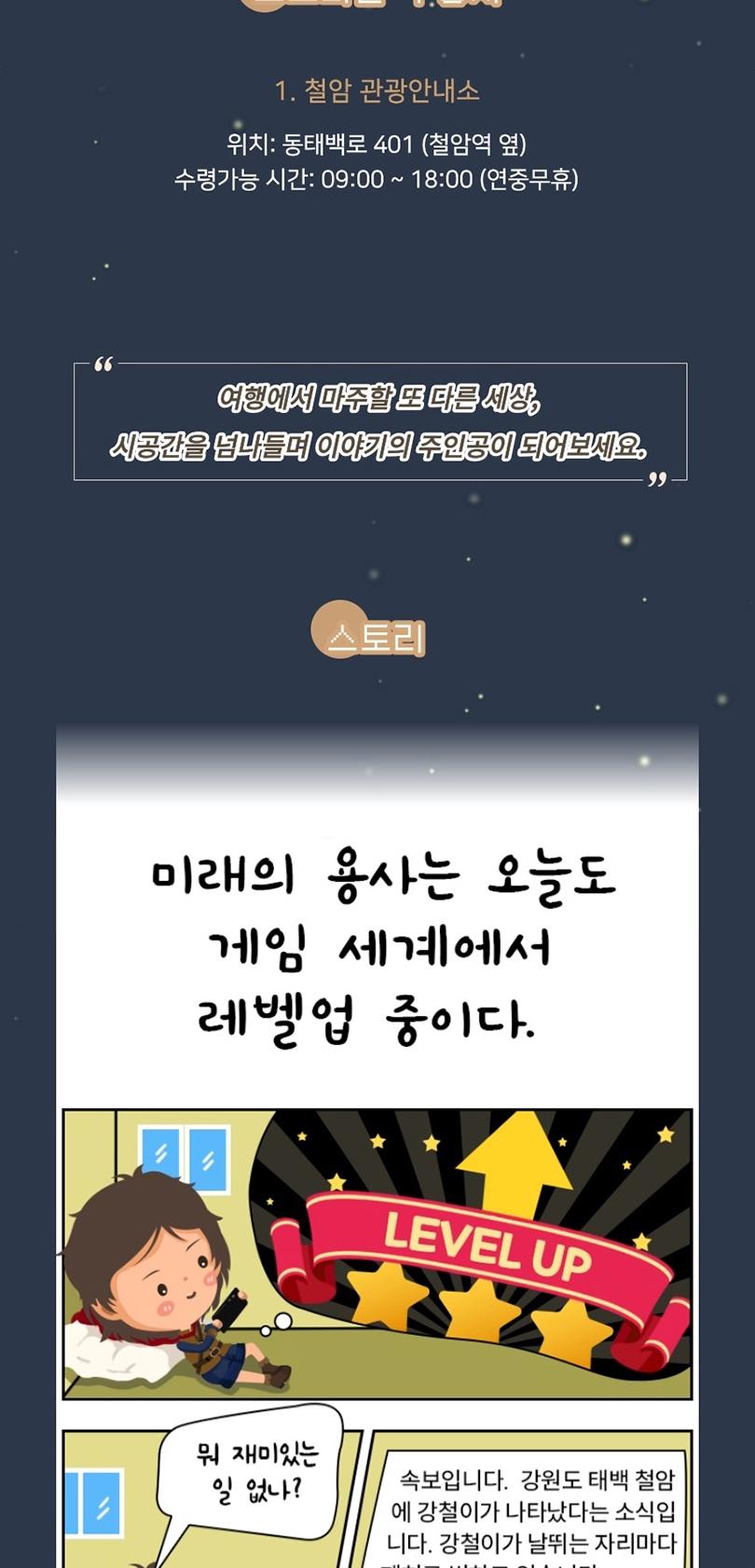 상품 상세 이미지 3