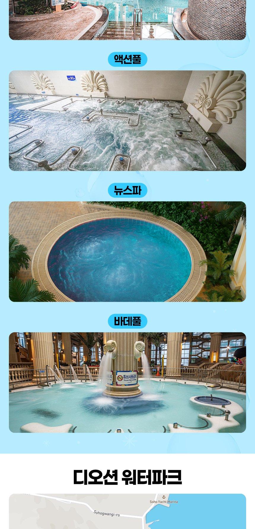 상품 상세 이미지 9