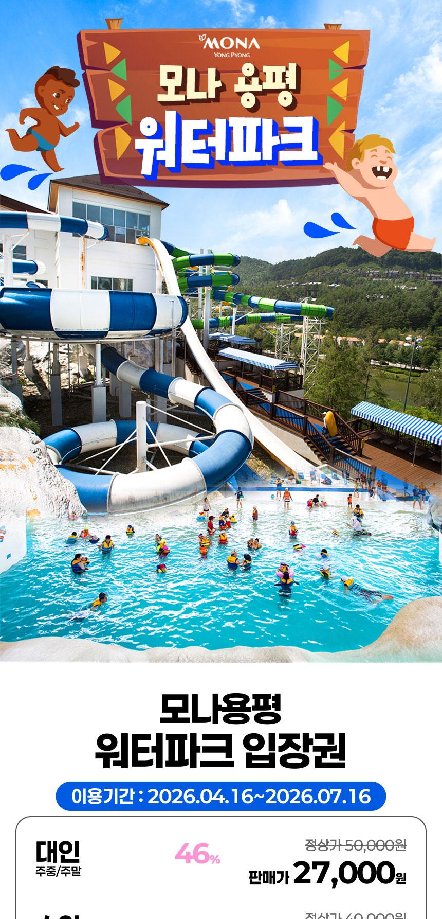 상품 상세 이미지 1