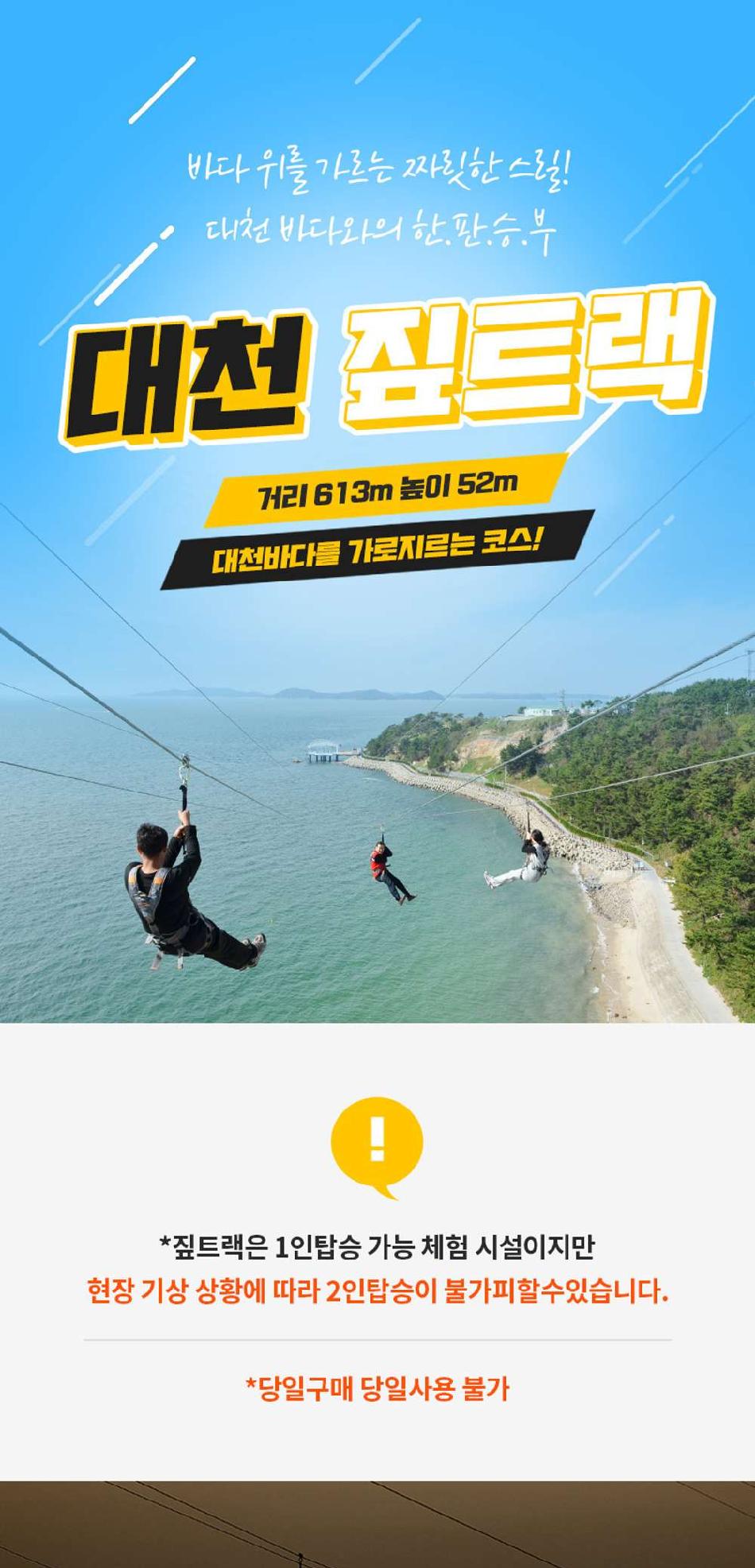 상품 상세 이미지 1